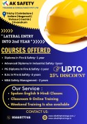 Diploma in Fire & Safety in Trichy-Tennur, Tiruchi, India