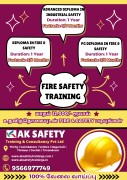 Fire and Safety Coaching inTrichy, Tiruchi, India