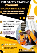 Fire & safety Training in Trichy, Tiruchi, India