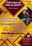 Fire & Safety Training in Trichy..., Tiruchi, India