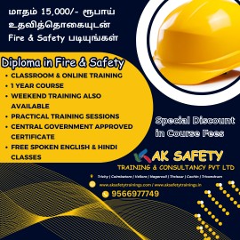 Safety Training & Coaching in Trichy..., Tiruchi, India