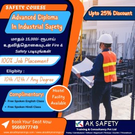 Safety And Fire Technician Course in Trichy, Tiruchi, India