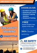 Fire & Safety Training in Tiruchirappali, Bengaluru, India