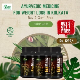 Ayurvedic Medicine For Weight Gain In Kolkata, Kolkata, West Bengal