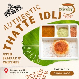 Thatte Idli Hotel in Sarjapur Road at Thindiancafe, Bengaluru, India