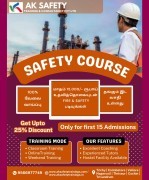 Fire & Safety Training in Trichy.............., Tiruchi, India