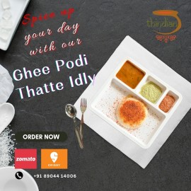 Thatte Idli Hotel in Sarjapur Road, Bengaluru, India