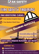 Fire & Safety Training in Trichy, Tiruchi, India