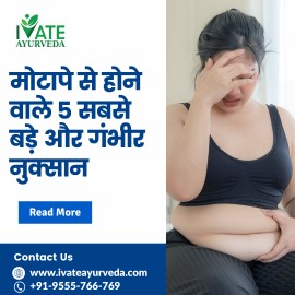 Consultancy Services to Overcome Obesity by iVate , Kanpur, India