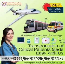 Panchmukhi Air Ambulance Services in Jamshedpur, Jamshedpur, India