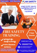 Fire & Safety Training in Trichy.Call now, Tiruchi, India