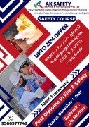 Advanced Diploma in Fire & Safety(9566977749), Tiruchi, India