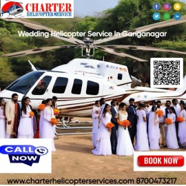 Wedding Helicopter Service In Ganganagar, Ganganagar, India