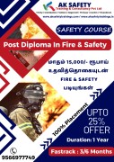 Fire & Safety Training in Trichy..., Tiruchi, India