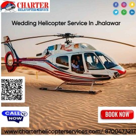 wedding helicopter service in Jhalawar, Jhalawar, India