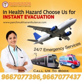 Panchmukhi Air Ambulance Services in Dibrugarh, Dibrugarh, India