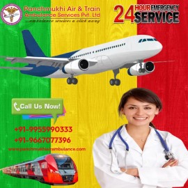 Panchmukhi Train Ambulance Services in Dibrugarh, Dibrugarh, India