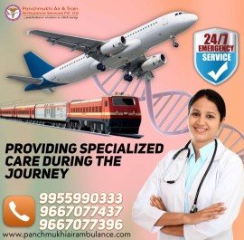 Panchmukhi Air Ambulance Services in Dibrugarh, Dibrugarh, India