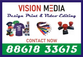 Vision Media | Digital printing services | Offset , Banaswadi, India