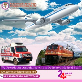 Panchmukhi Train Ambulance Provider in Patna, Patna, India