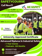 Safety Diploma courses in Trichy, Tiruchi, India