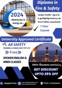 Fire & Safety Course in Tiruchirappalli, Tiruchi, India