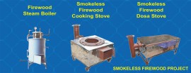 Electric Cooking Stove in Dindigul, Dindigul, India