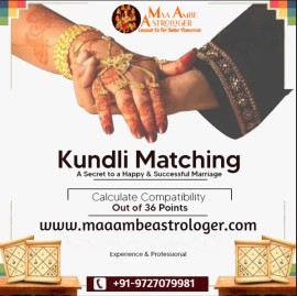 Best Astrologer in Ahmedabad - Maa Ambe Astrologer, Ahmedabad, India