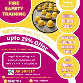 Fire & Safety Training in Trichy..9566977749, Tiruchi, India