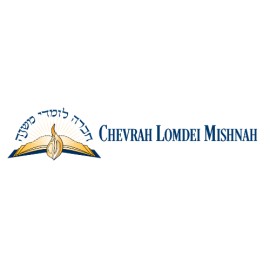 Chevrah Lomdei Mishnah