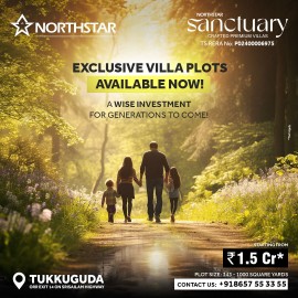 Luxury Villa Plots for sale in Tukkuguda:Northstar