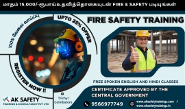 Fire & Safety Training in Trichy...9566977749, Tiruchi, India