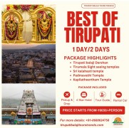 2023, Cars, Hyundai, i20, Tirumala - Tirupati, Andhra Pradesh