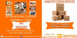 GOLU MATERIAL COURIER SERVICE CHENNAI 8939758500, Chennai, India