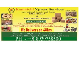 SWEETS AND SNACKS COURIER CHENNAI 8939758500, Chennai, India