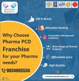  Pharma Franchise - Pharma PCD franchise - Call No, Bareilly, India