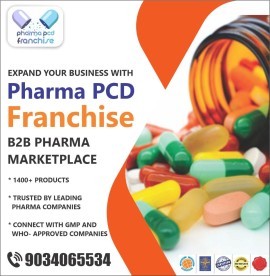  Pharma Franchise - Pharma PCD franchise - Call No, Bareilly, India