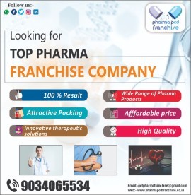  Pharma Franchise - Pharma PCD franchise - Call No, Bareilly, India