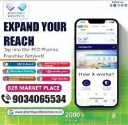  Pharma Franchise - Pharma PCD franchise - Call No, Bareilly, India