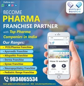  Pharma Franchise - Pharma PCD franchise - Call No, Bareilly, India