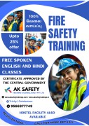 Fire & Safety Training in Trichy..., Tiruchi, India