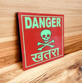 Buy Danger Sign Board Online in India