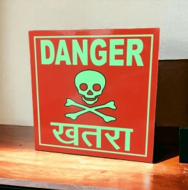 Buy Danger Sign Board Online in India