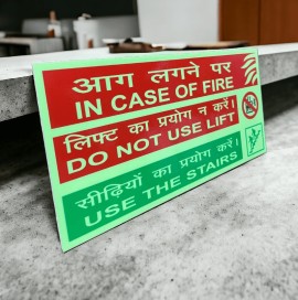 Buy Fire Safety Sign Board Online in India