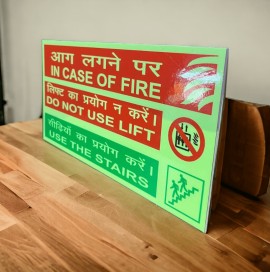 Buy Fire Safety Sign Board Online in India