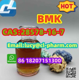 Wholesale Direct Sales of PMK ethyl glycidate(2857