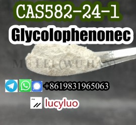 2-HYDROXYACETOPHENONECAS 582-24-1 with safe delive