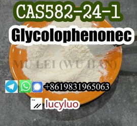 2-HYDROXYACETOPHENONECAS 582-24-1 with safe delive