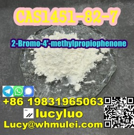 China supply 2-Bromo-4'-Methylpropiophenone CAS 14, Boon Lay, Singapore's Lands