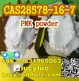 China factory bulk supply pmk oil cas 28578-16-7 p, Ayer Raja New Town, Singapore's Lands